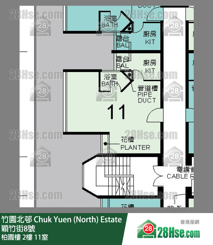 竹園北邨 柏園樓2樓 11室 平面圖