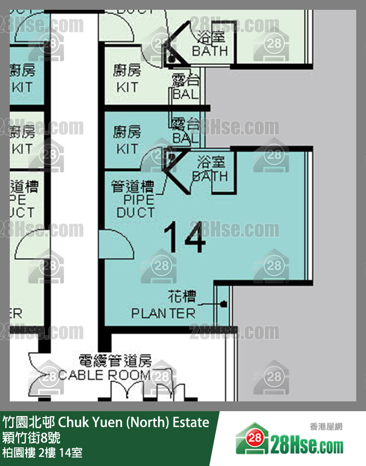 竹園北邨 柏園樓2樓 14室 平面圖