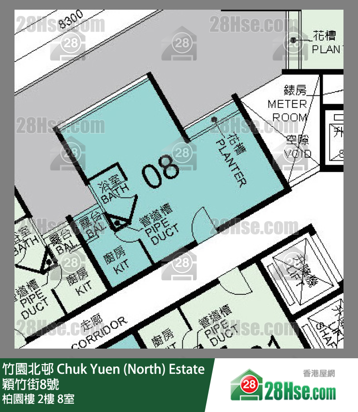 竹园北邨 柏园楼2楼 8室 平面图