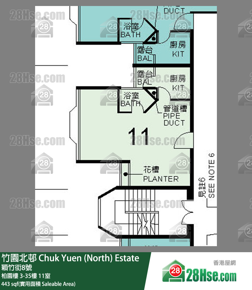 竹園北邨 柏園樓32樓 11室 平面圖