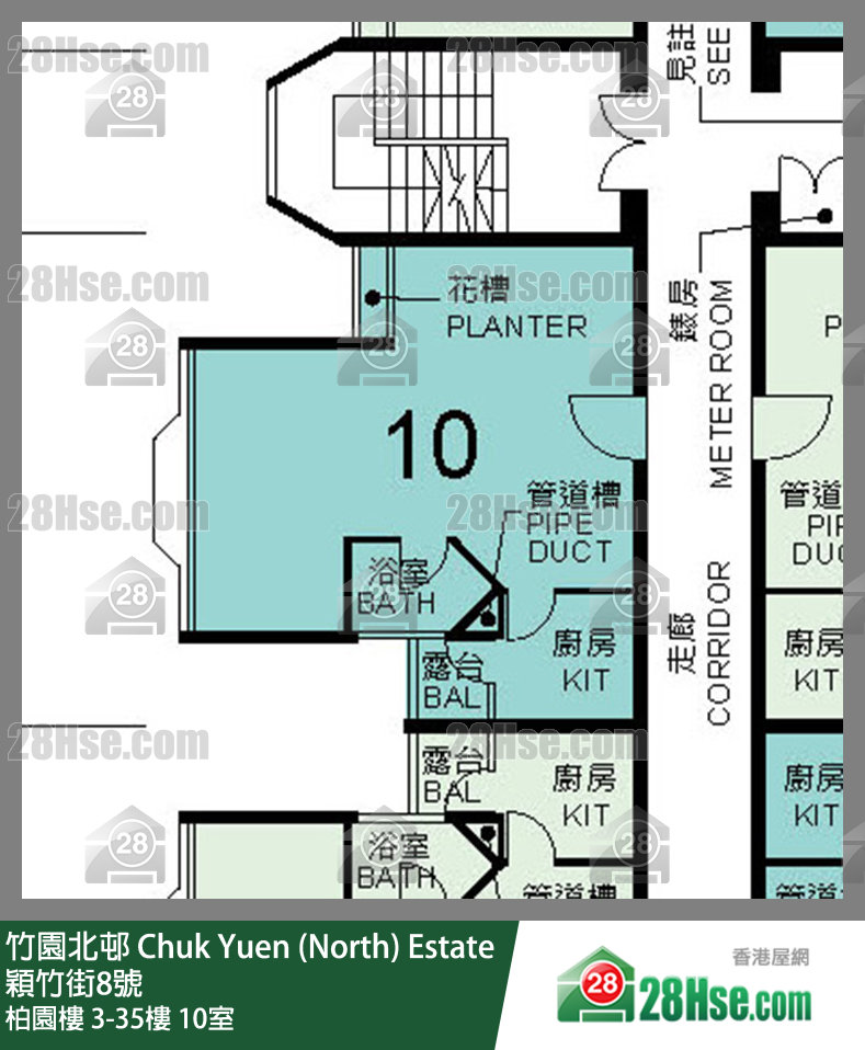 竹園北邨 柏園樓29樓 10室 平面圖