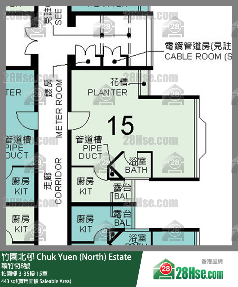 竹園北邨 柏園樓16樓 15室 平面圖
