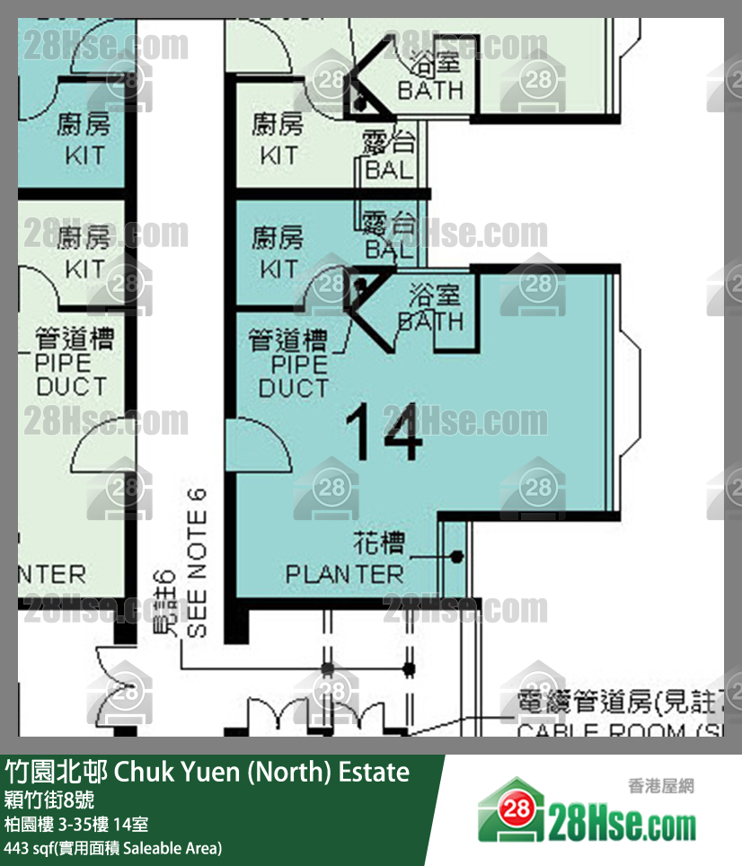 竹園北邨 柏園樓17樓 14室 平面圖