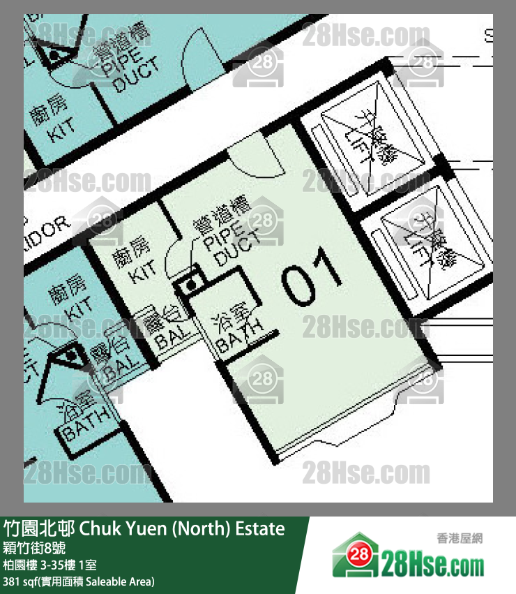 竹園北邨 柏園樓16樓 1室 平面圖