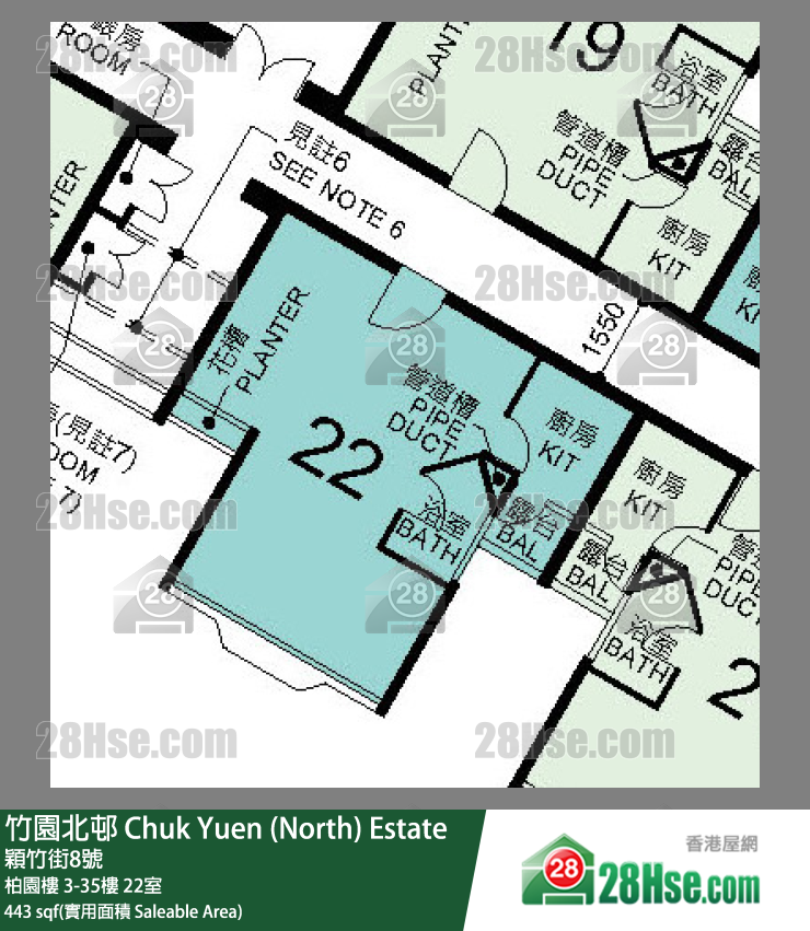 竹園北邨 柏園樓17樓 22室 平面圖