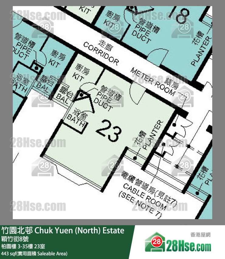 竹園北邨 柏園樓20樓 23室 平面圖