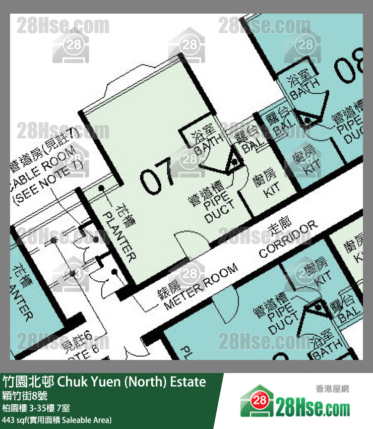 竹園北邨 柏園樓16樓 7室 平面圖