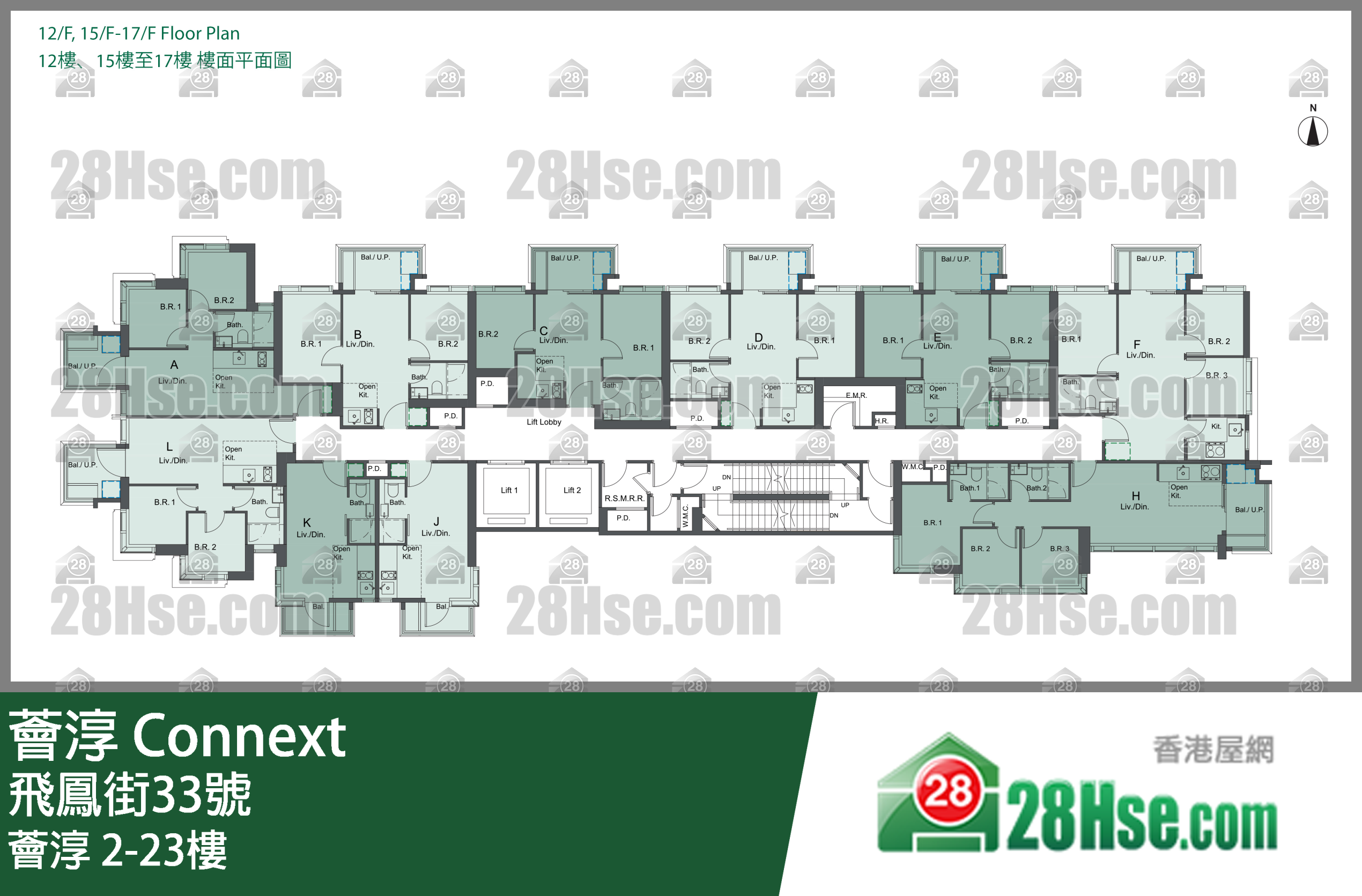 荟淳 2-23楼 平面图