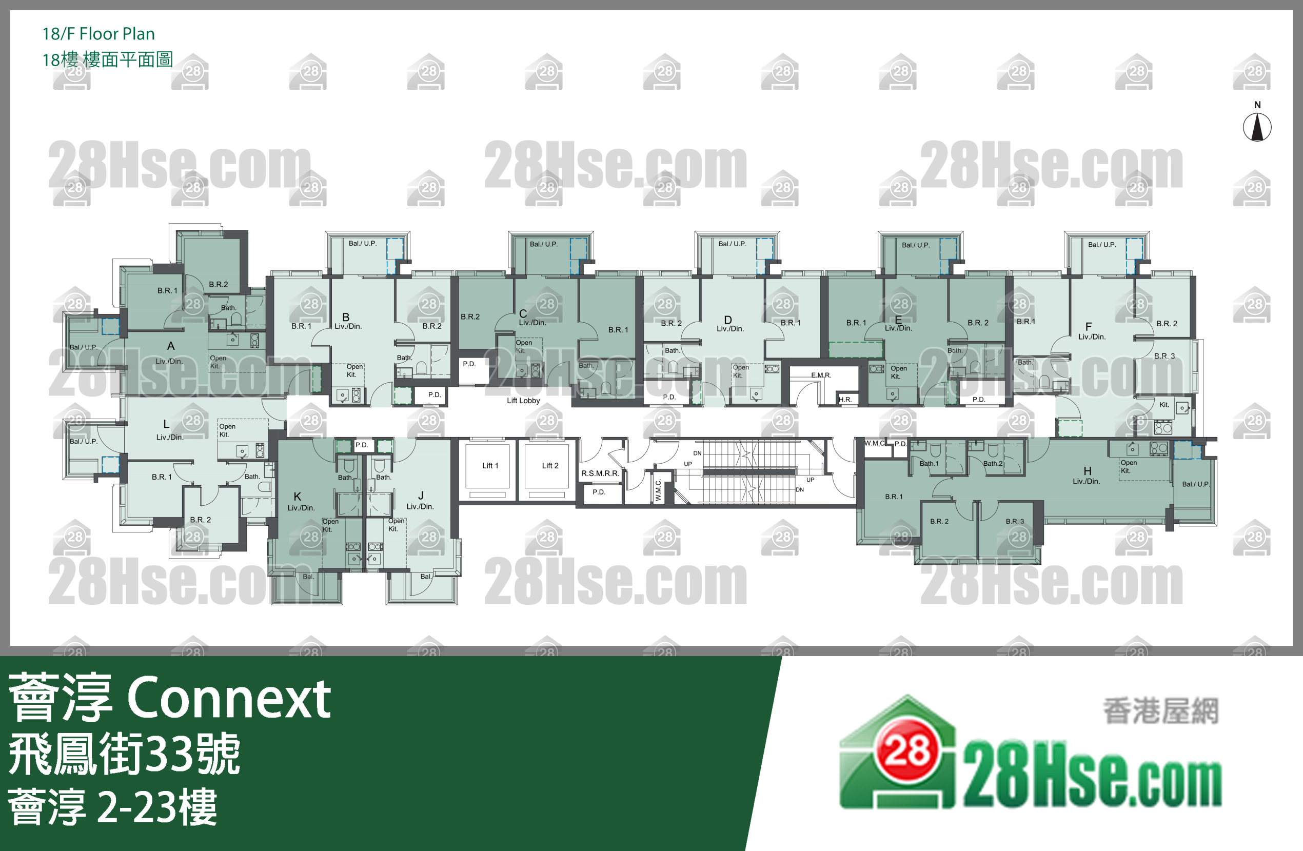 荟淳 2-23楼 平面图