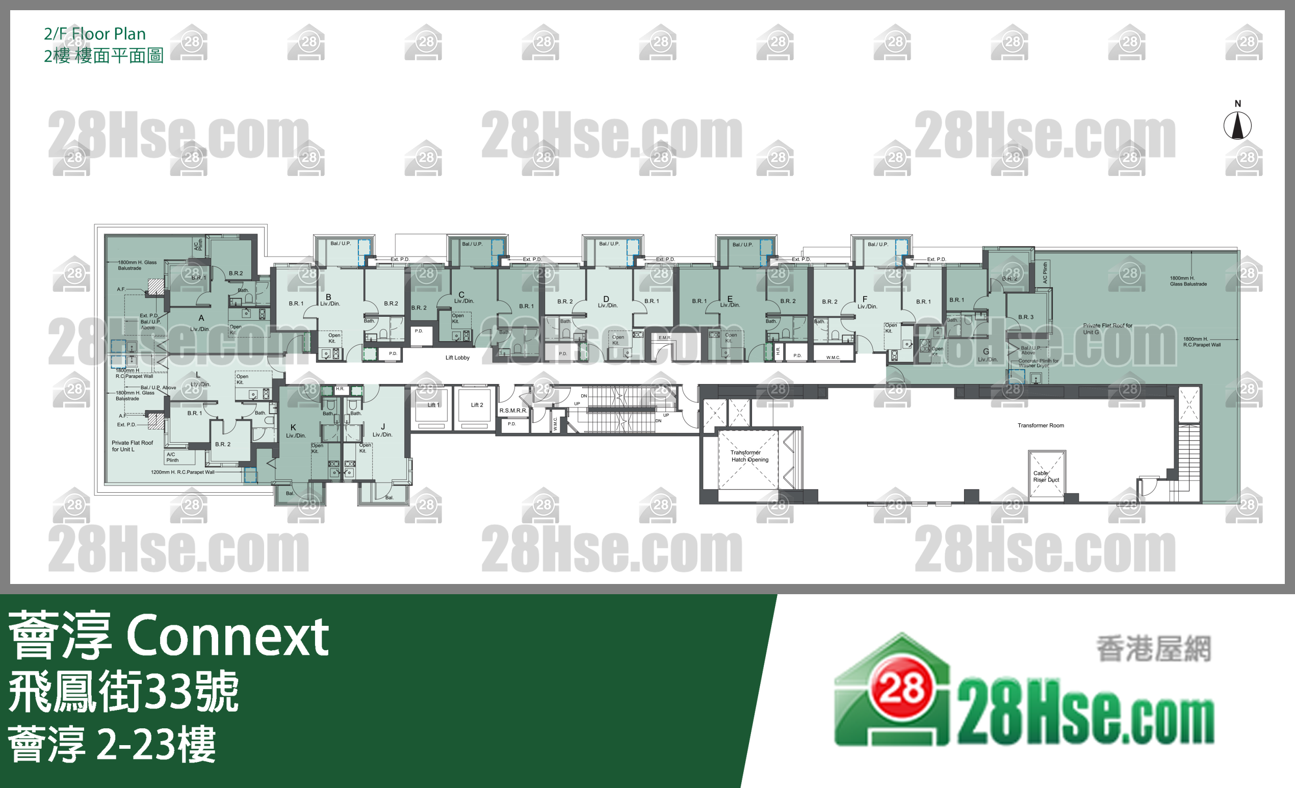 荟淳 2-23楼 平面图