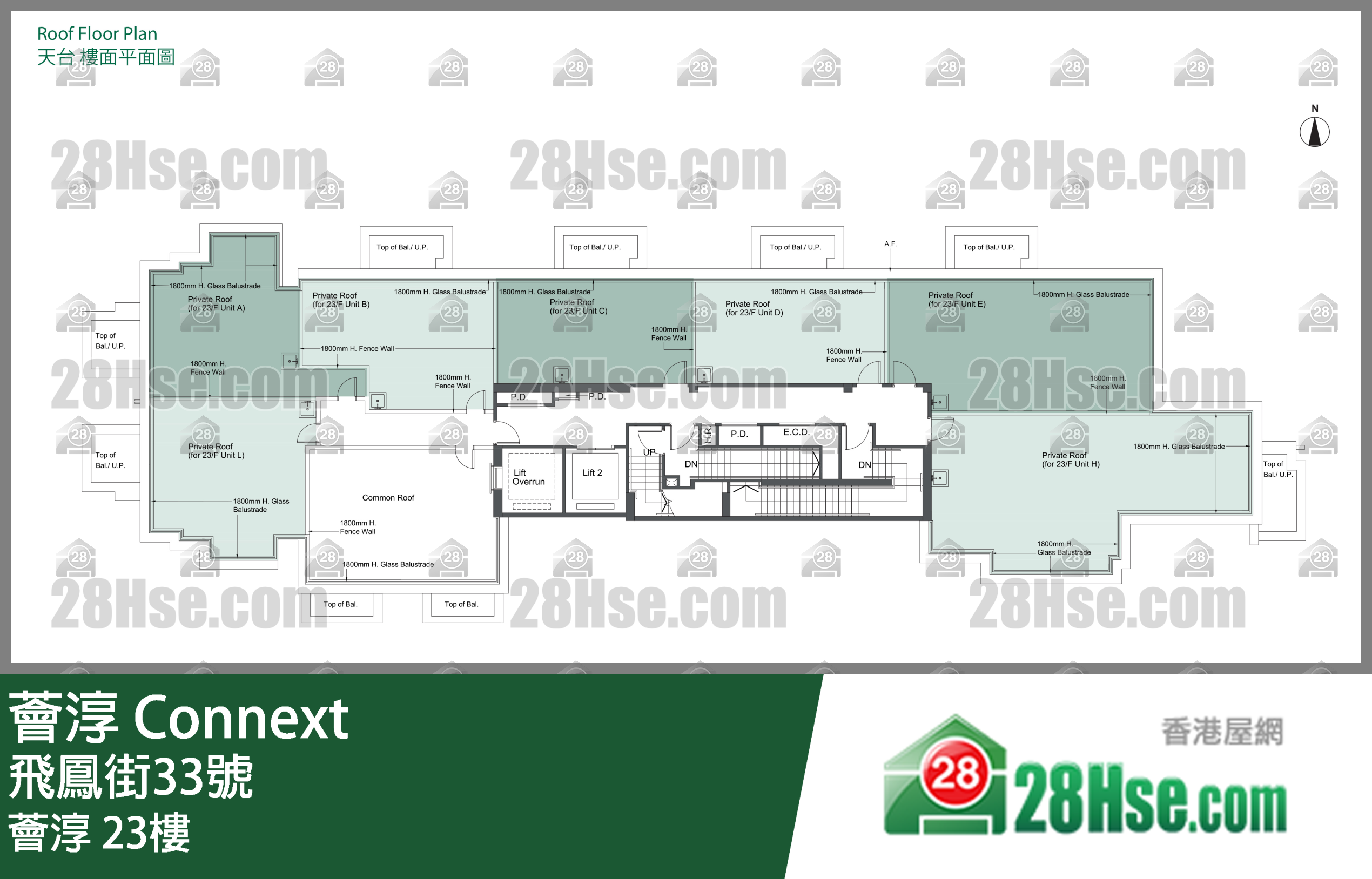 荟淳 23楼 平面图