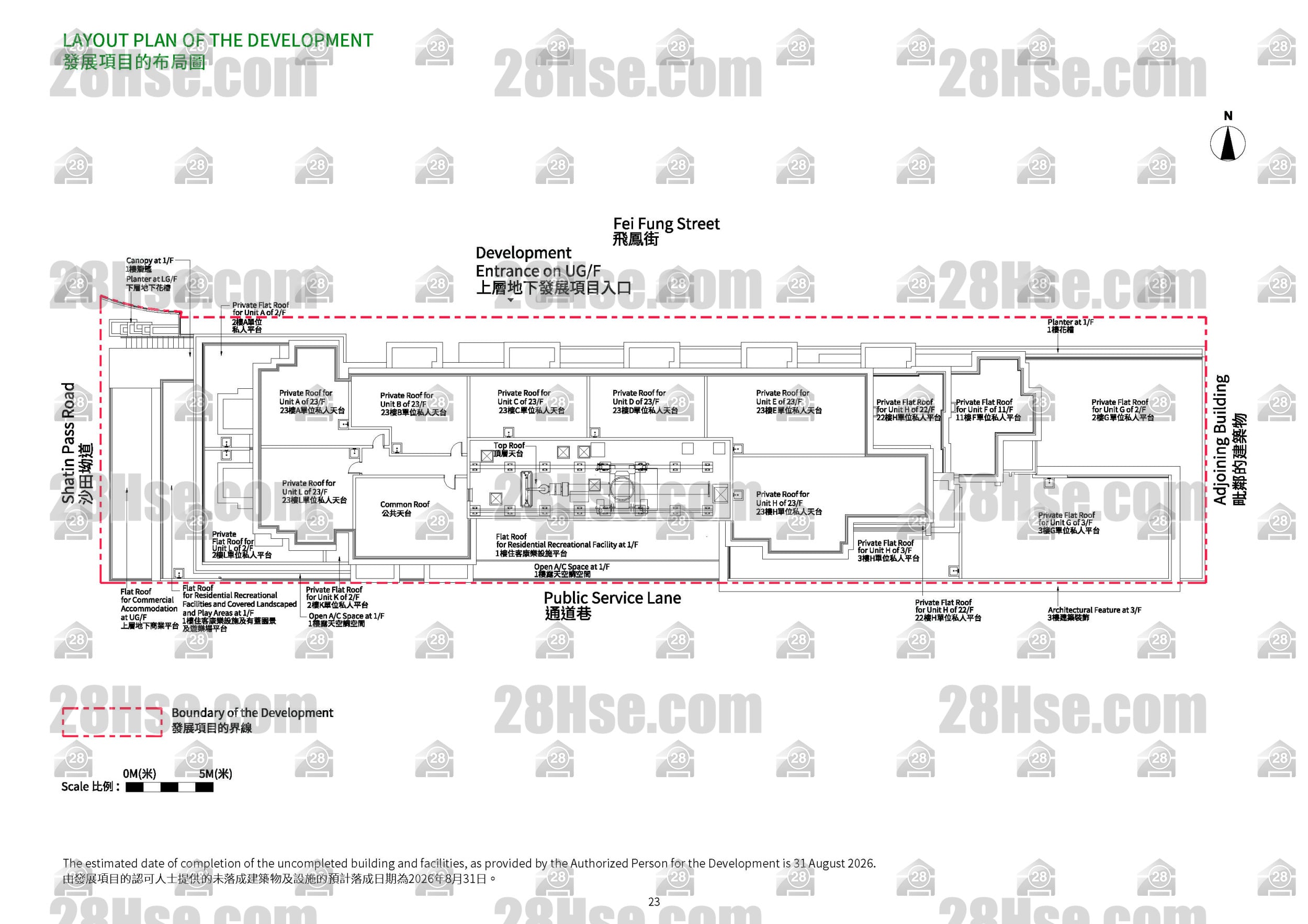 物业布局图 平面图