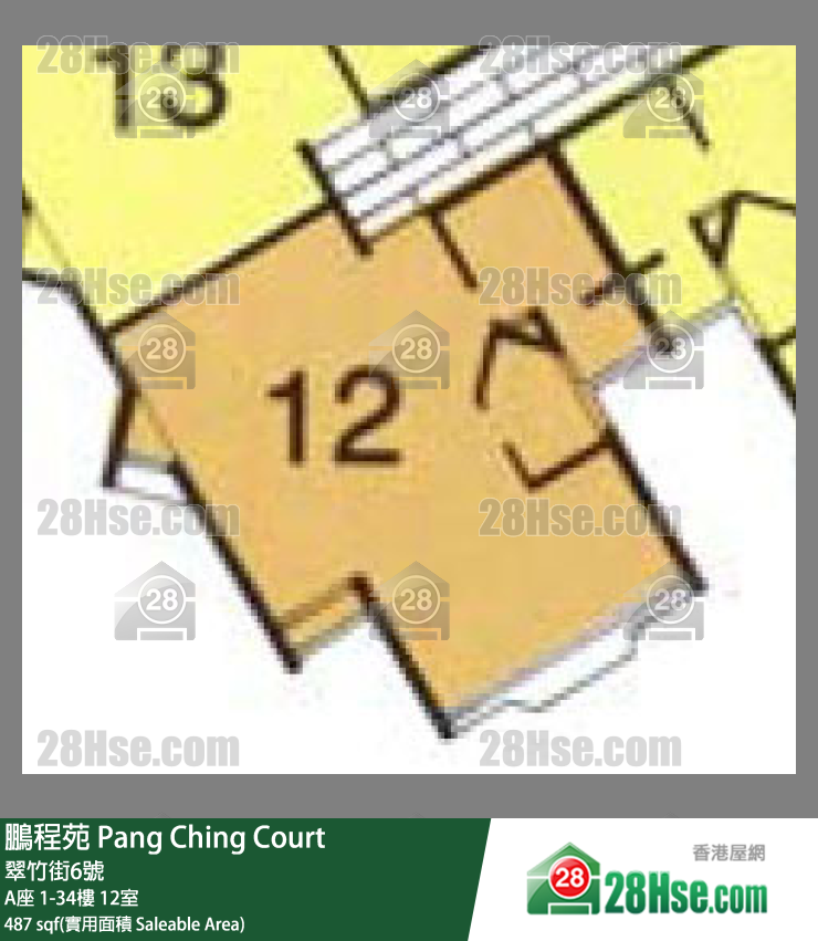 鹏程苑 A座29楼 12室 平面图