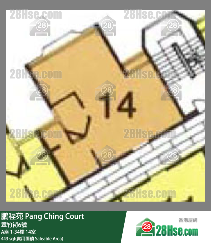 鹏程苑 A座32楼 14室 平面图