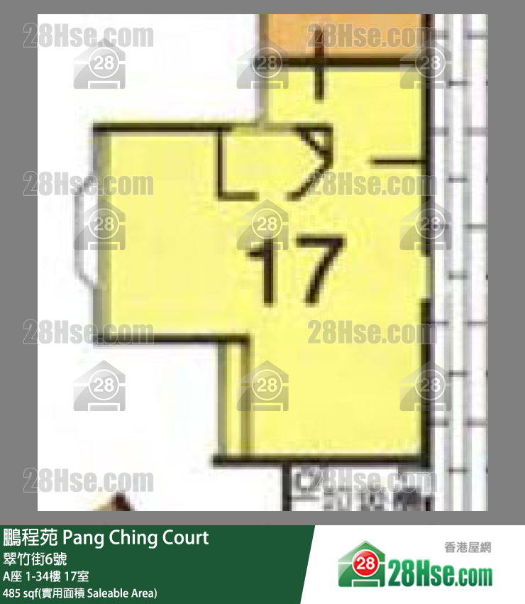 鹏程苑 A座33楼 17室 平面图