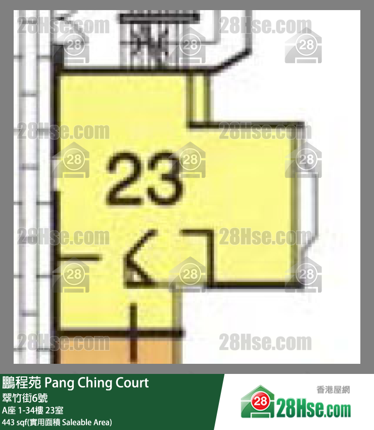 鹏程苑 A座30楼 23室 平面图