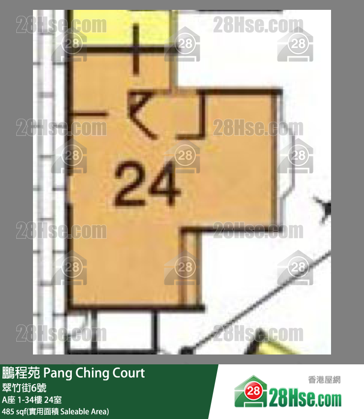鹏程苑 单位平面图(由 28Hse 提供)