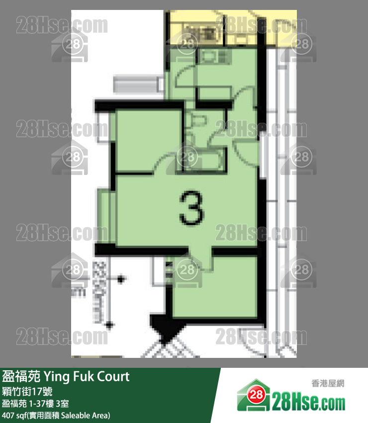 盈福苑 盈福苑7樓 3室 平面圖
