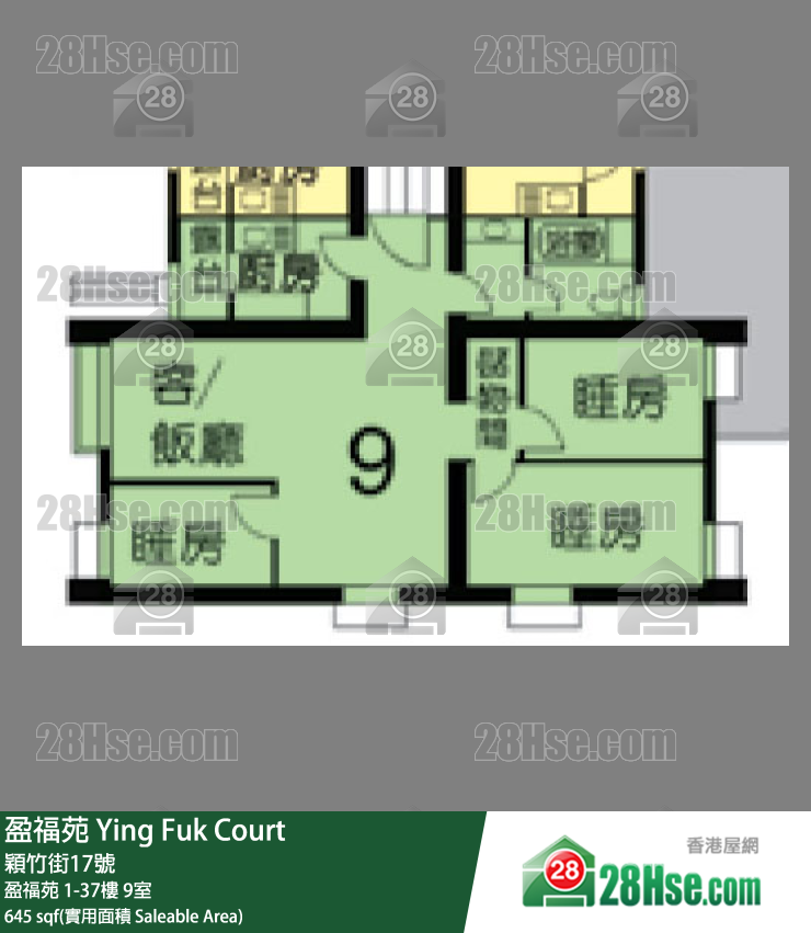 盈福苑 盈福苑8樓 9室 平面圖