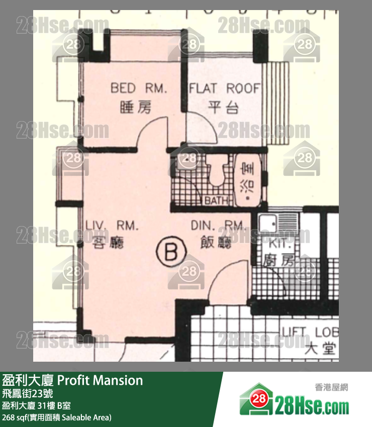 盈利大厦 盈利大厦31楼 B室 平面图
