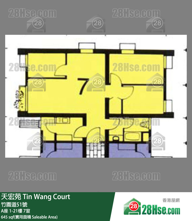 天宏苑 A座16樓 7室 平面圖