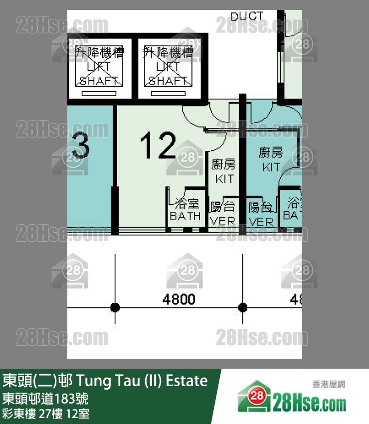 東頭(二)邨 彩東樓 27樓 12室 平面圖