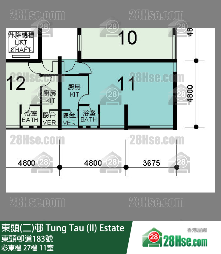 東頭(二)邨 彩東樓27樓 11室 平面圖