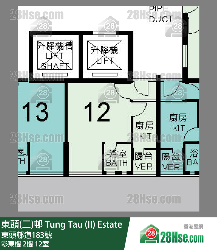 東頭(二)邨 彩東樓2樓 12室 平面圖
