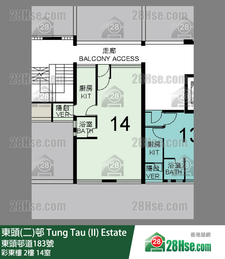 東頭(二)邨 彩東樓2樓 14室 平面圖