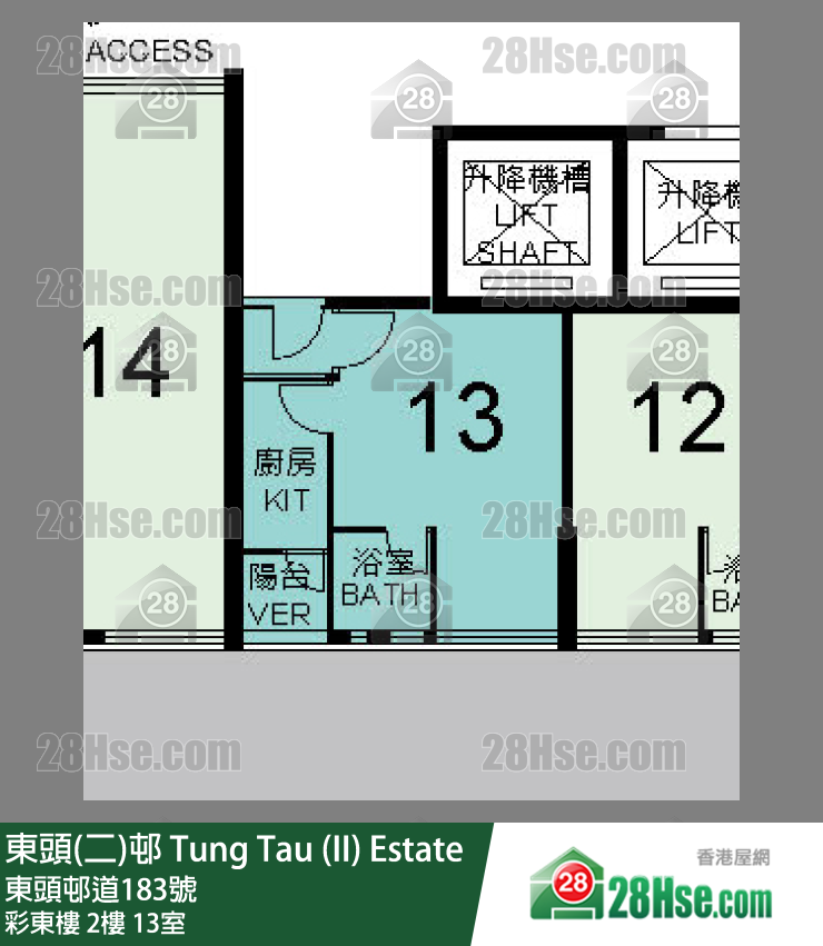 東頭(二)邨 彩東樓 2樓 13室 平面圖