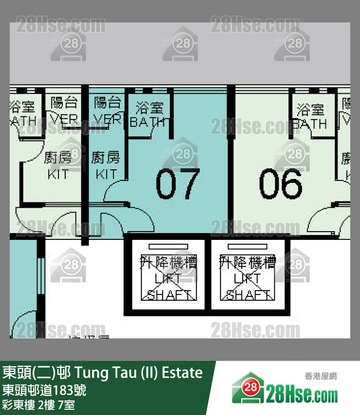 東頭(二)邨 彩東樓 2樓 7室 平面圖