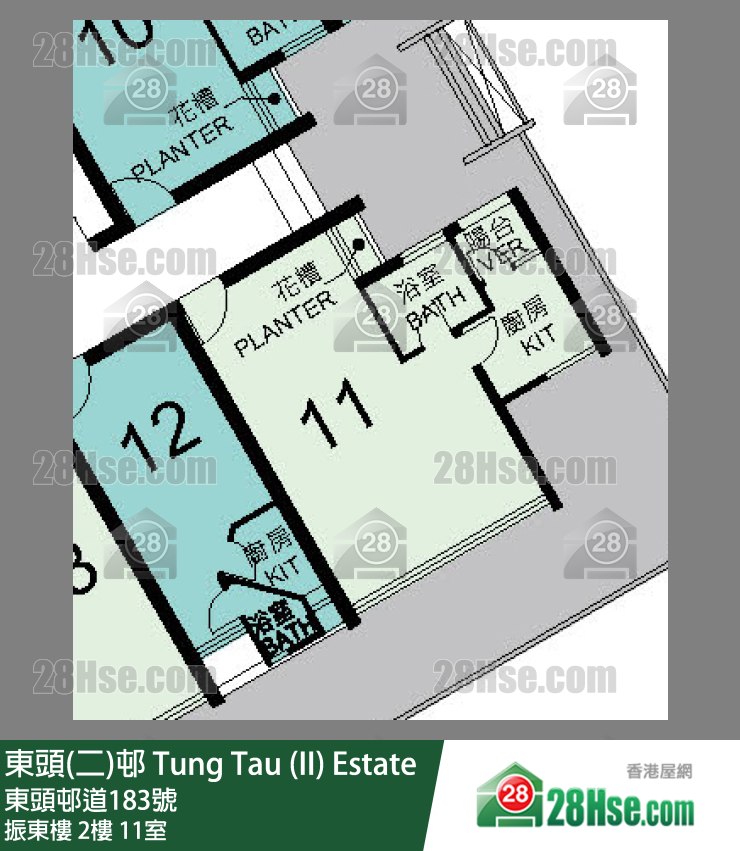 東頭(二)邨 振東樓2樓 11室 平面圖