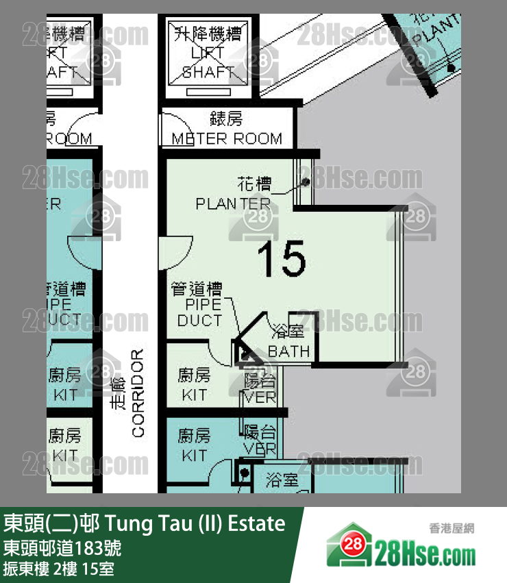 東頭(二)邨 振東樓2樓 15室 平面圖