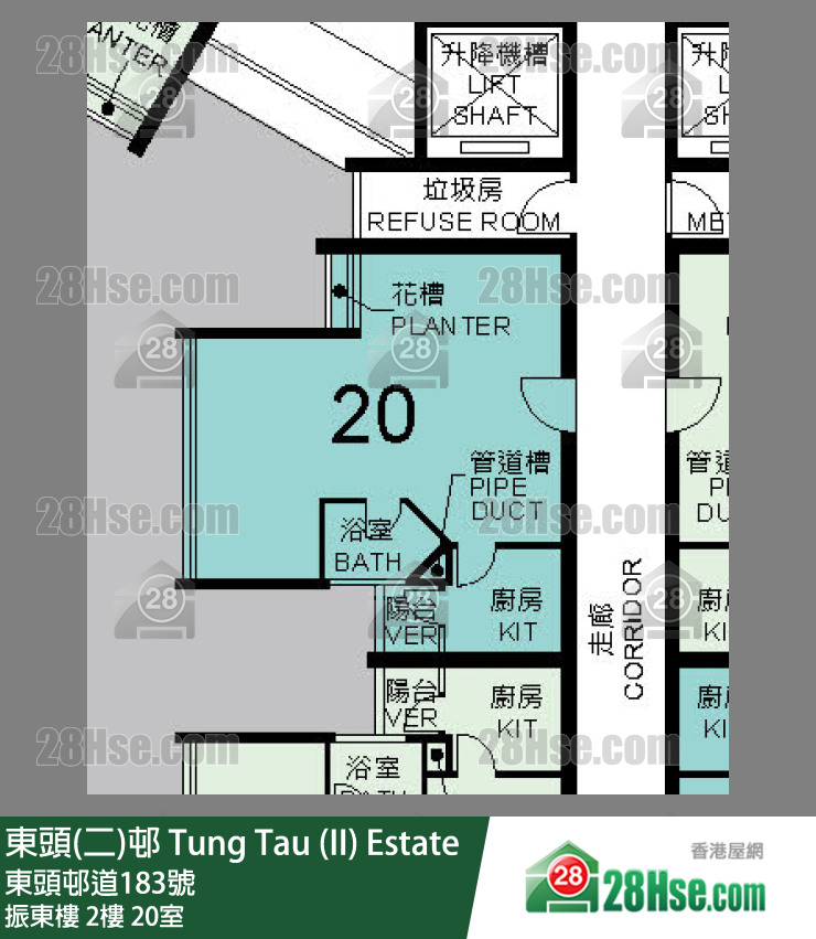 東頭(二)邨 振東樓 2樓 20室 平面圖