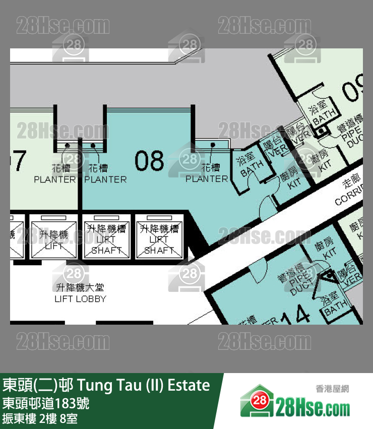 東頭(二)邨 振東樓2樓 8室 平面圖