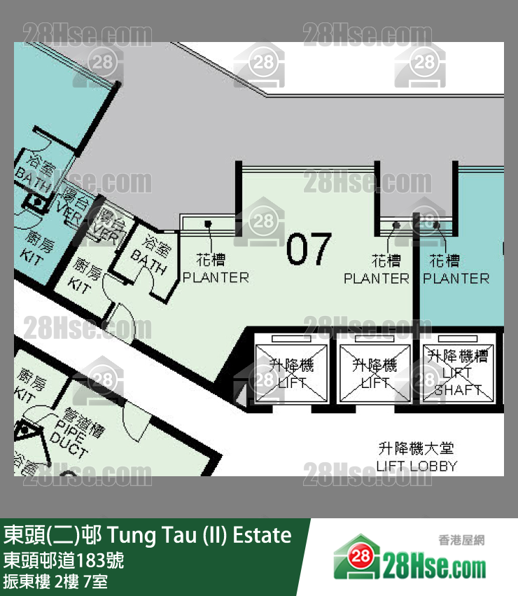 東頭(二)邨 振東樓2樓 7室 平面圖