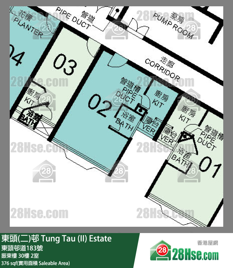 東頭(二)邨 振東樓30樓 2室 平面圖