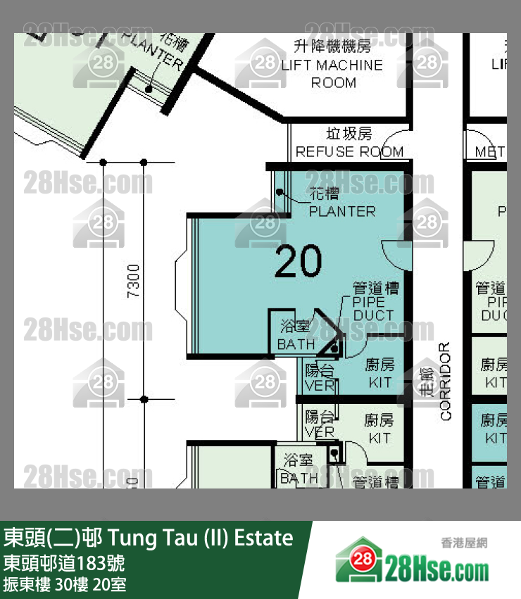 東頭(二)邨 振東樓30樓 20室 平面圖