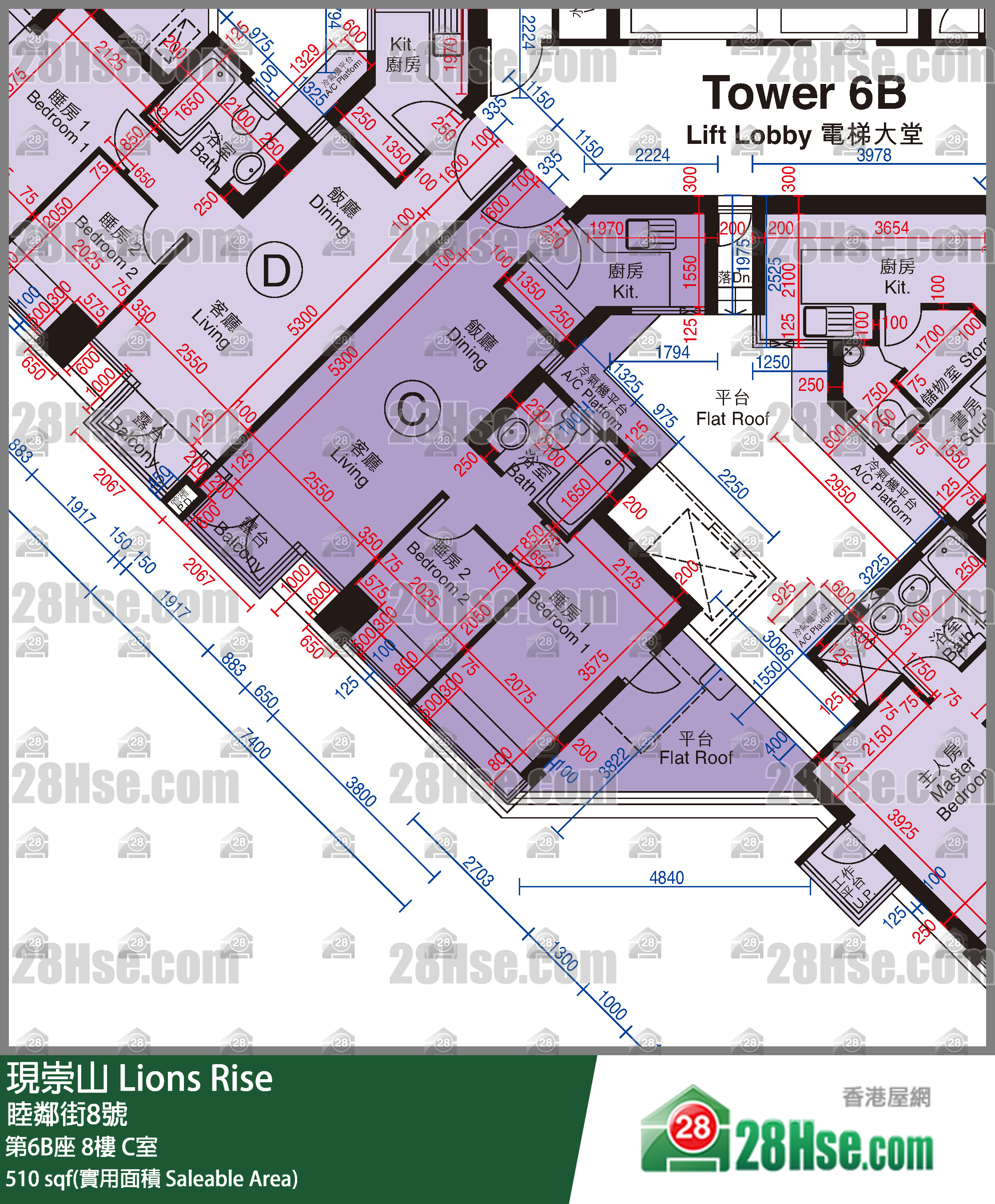 現崇山 第6B座8樓 C室 平面圖