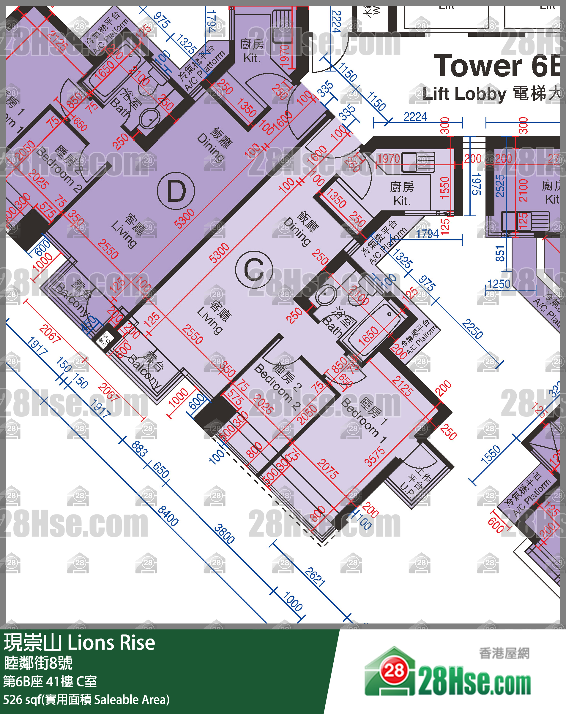 现崇山 第6B座41楼 C室 平面图