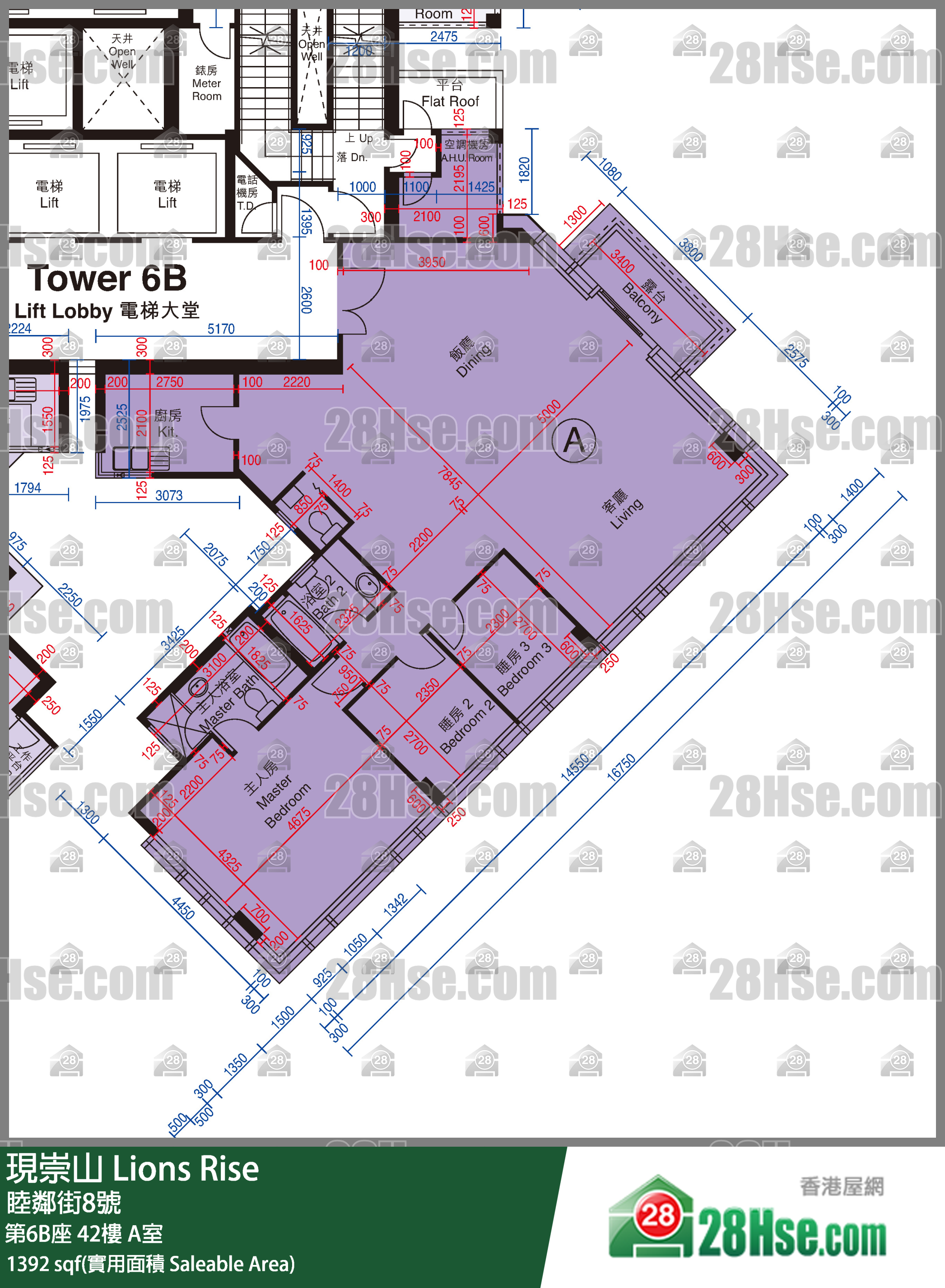 現崇山 第6B座 42樓 A室 平面圖