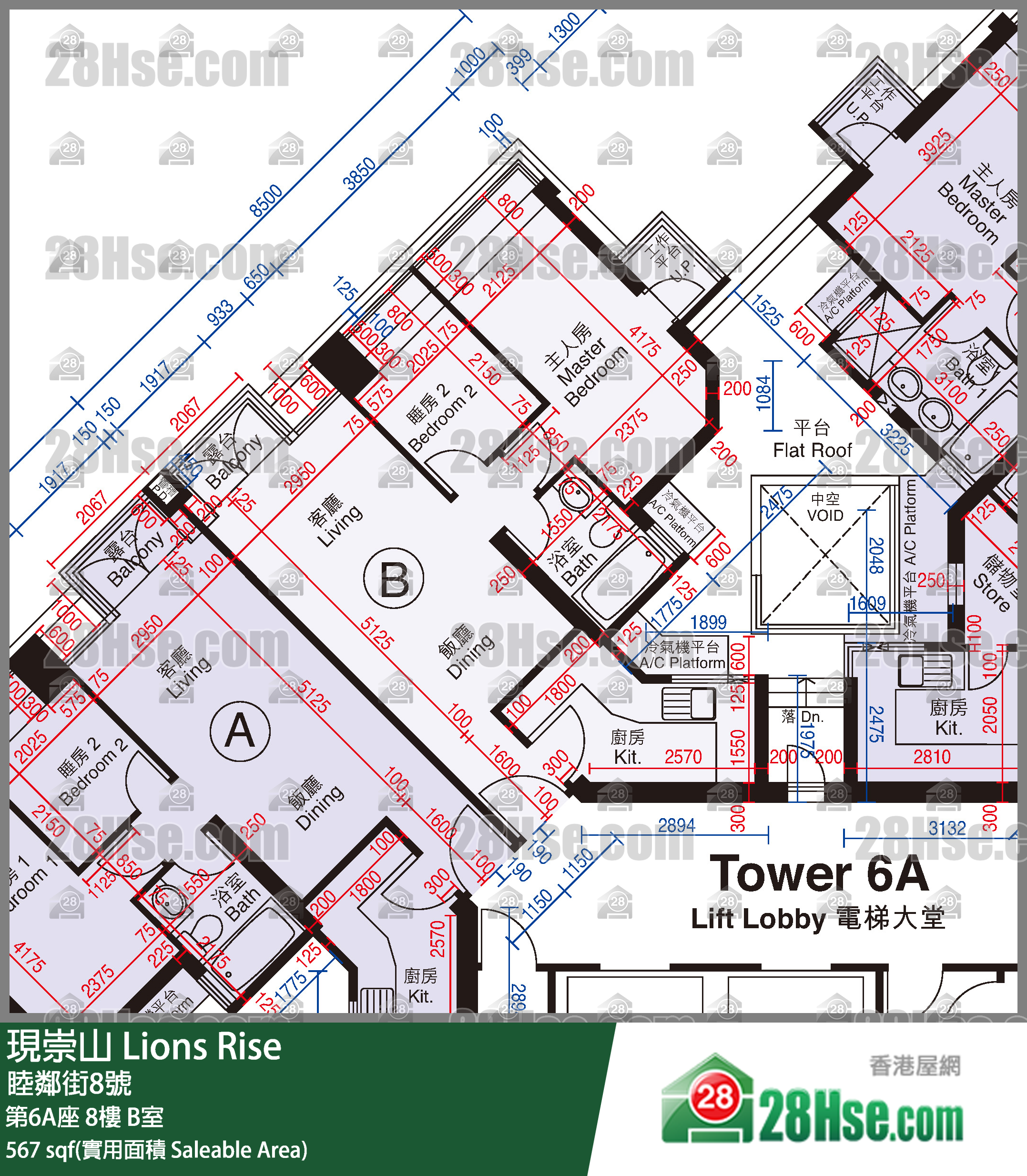 现崇山 第6A座8楼 B室 平面图