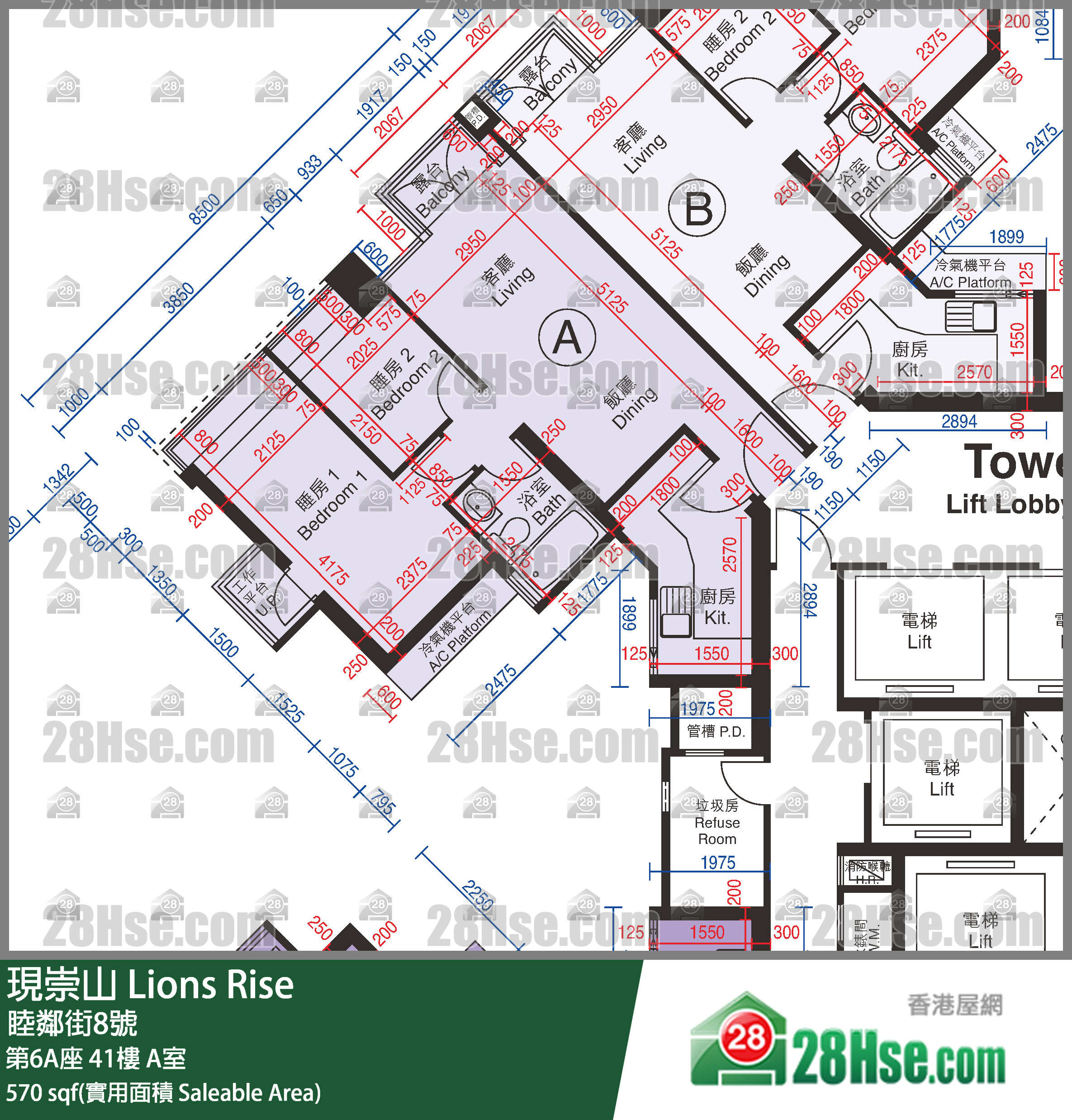现崇山 第6A座41楼 A室 平面图