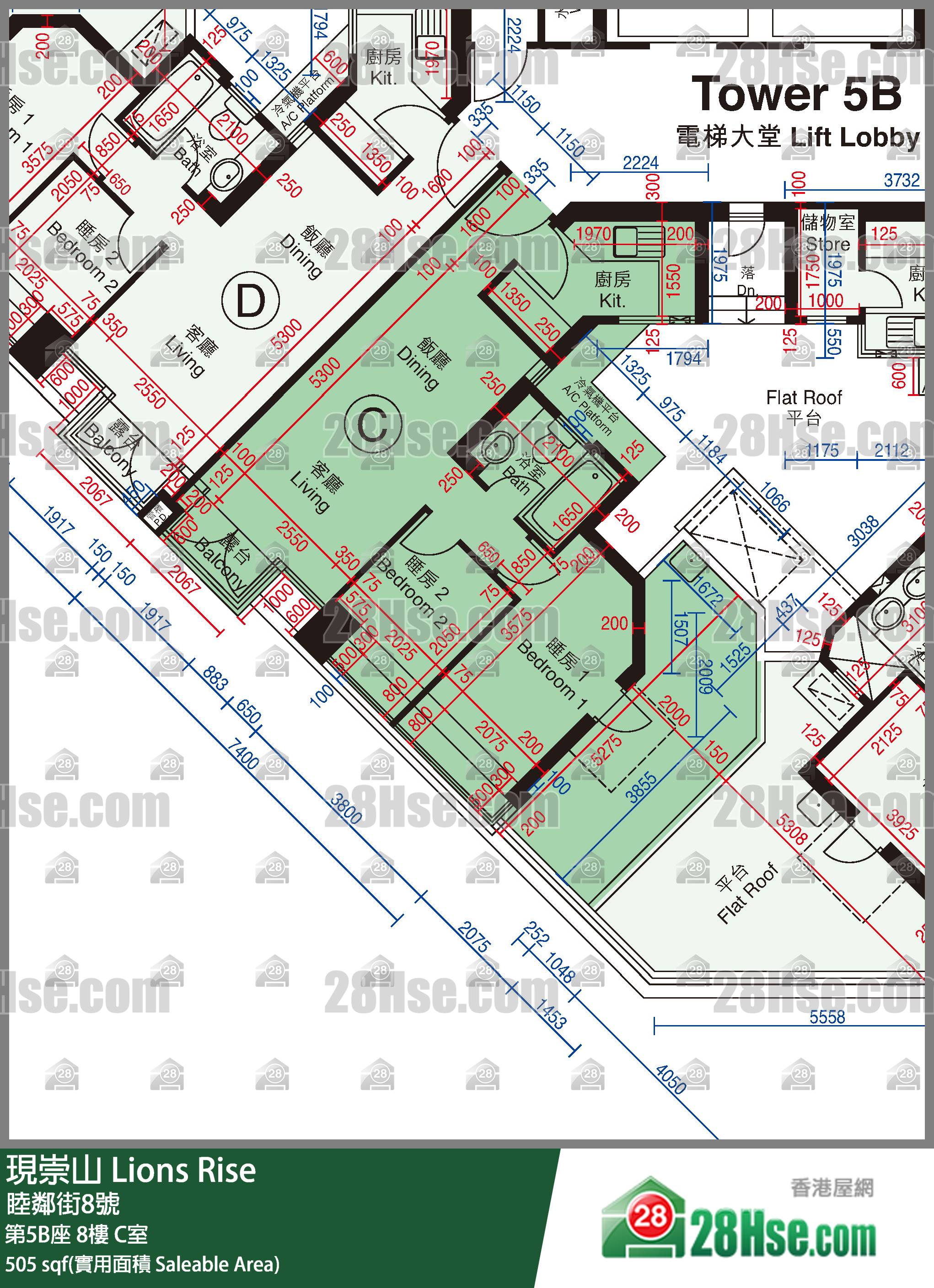 現崇山 第5B座 8樓 C室 平面圖