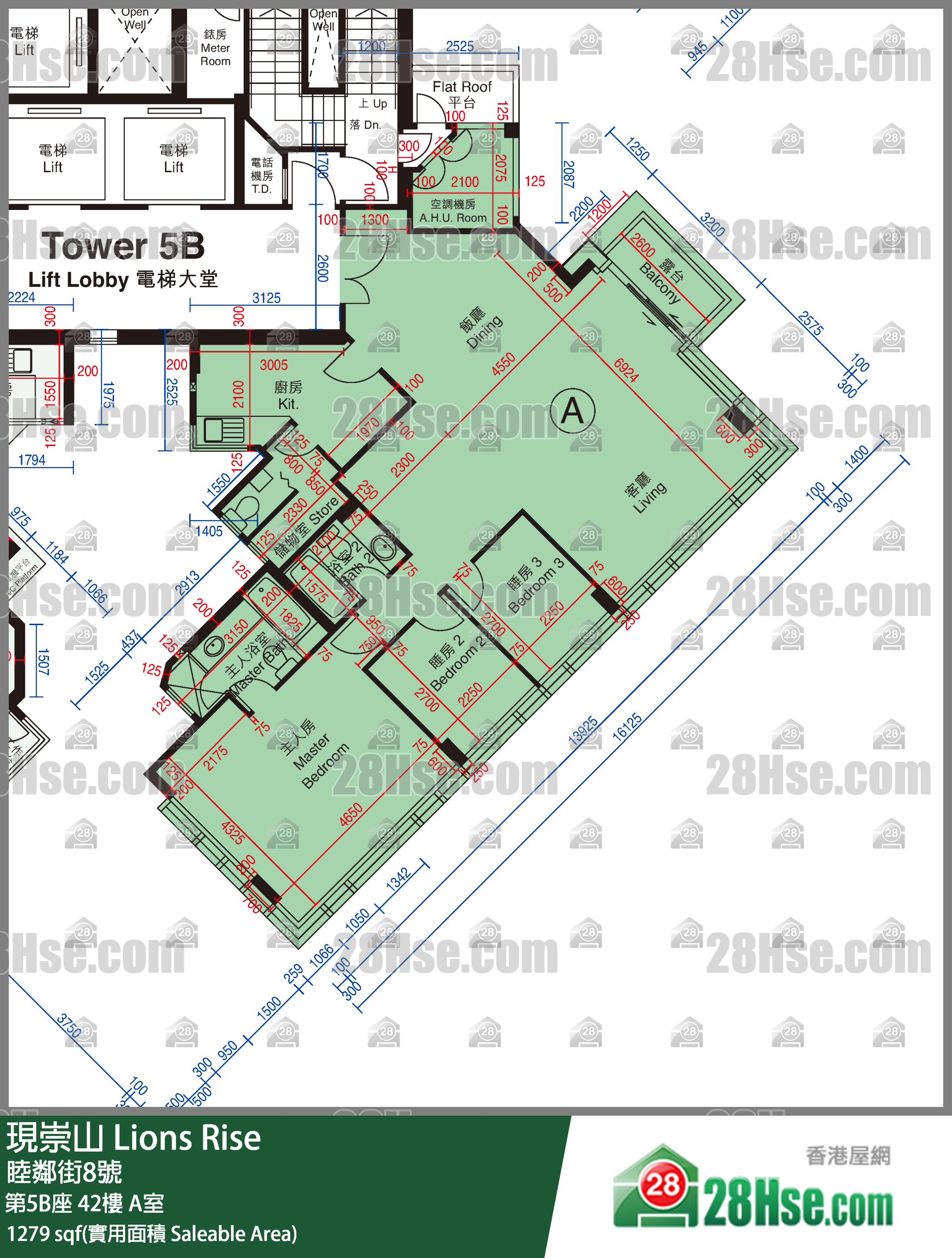 現崇山 第5B座42樓 A室 平面圖