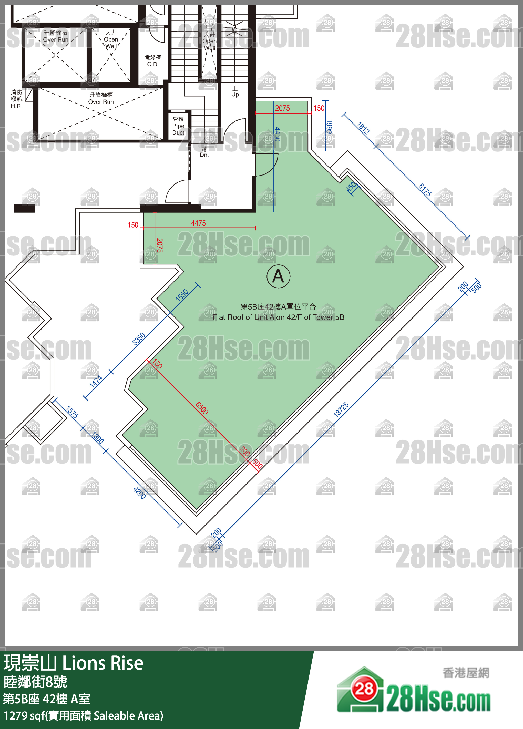 現崇山 第5B座42樓 A室 平面圖