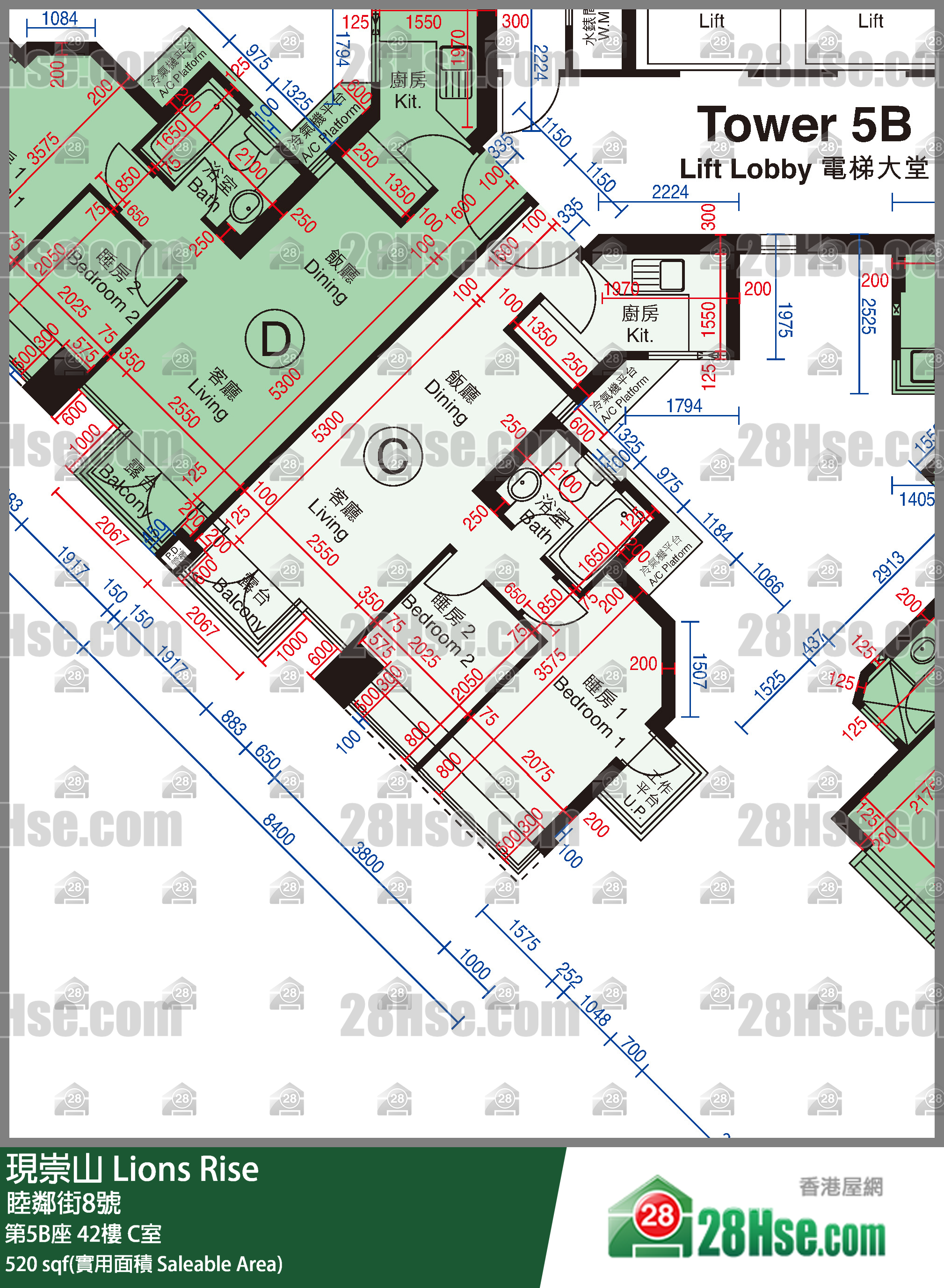 現崇山 第5B座 42樓 C室 平面圖