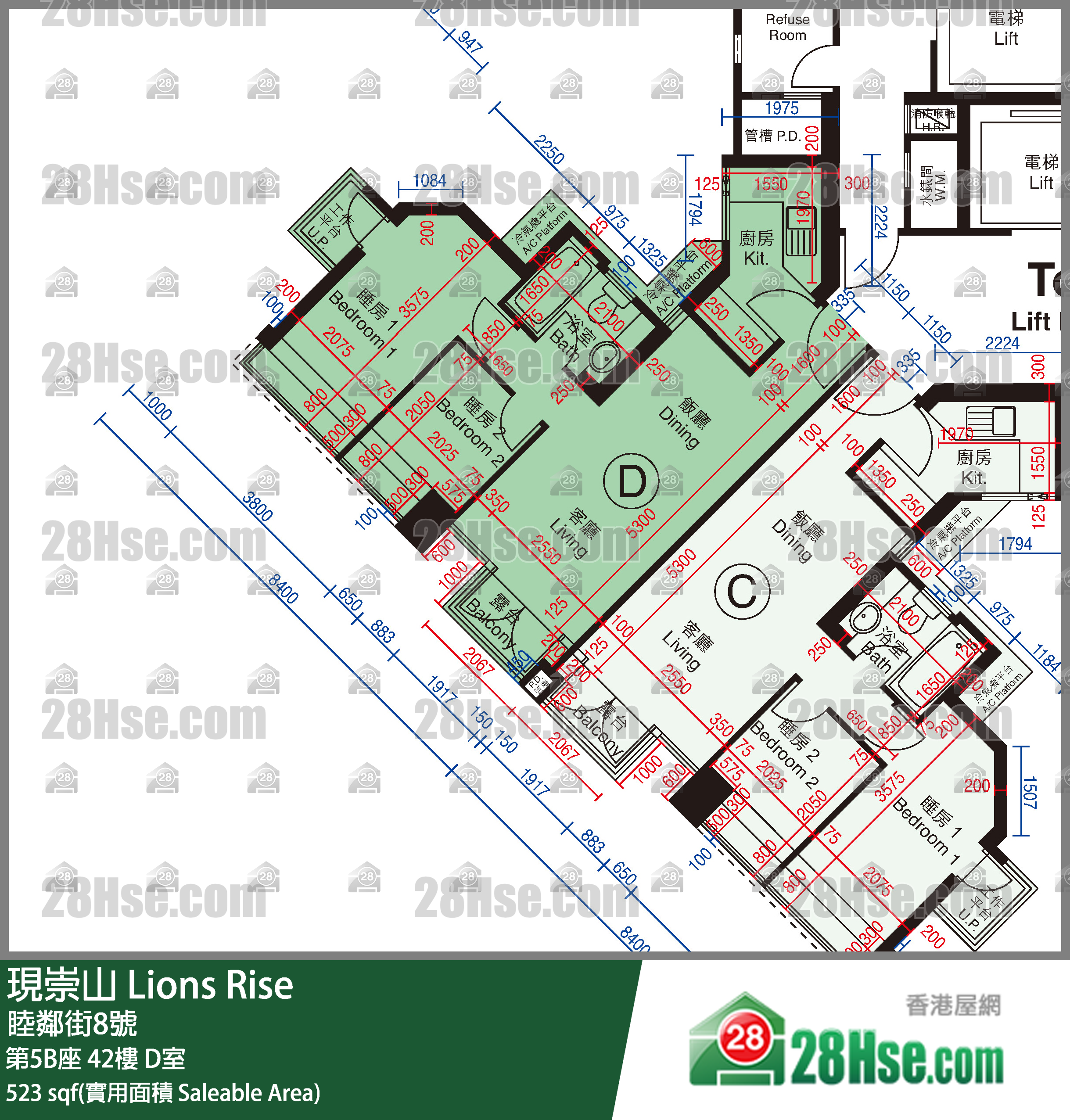 現崇山 第5B座 42樓 D室 平面圖