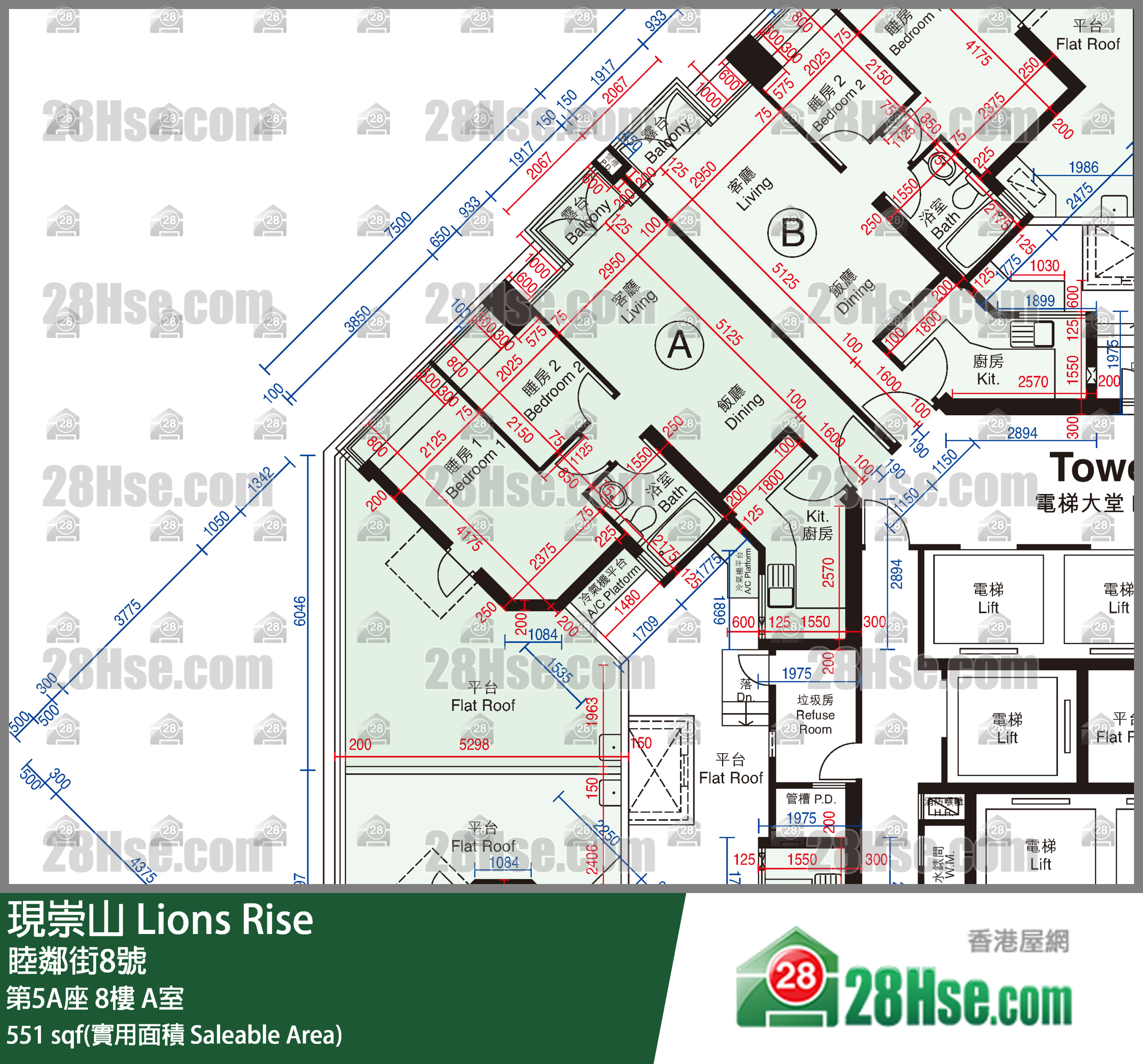 現崇山 第5A座 8樓 A室 平面圖