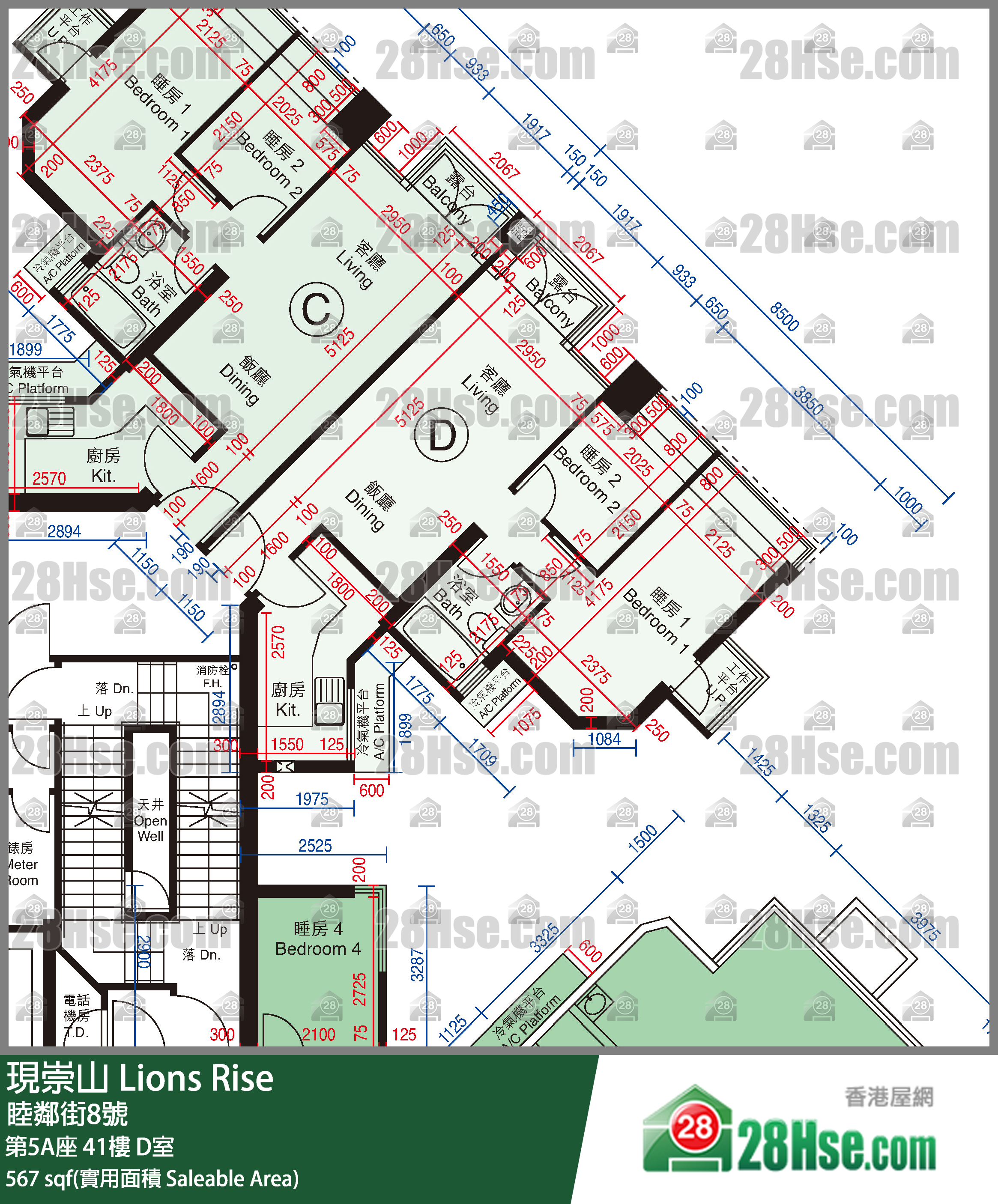 現崇山 第5A座41樓 D室 平面圖